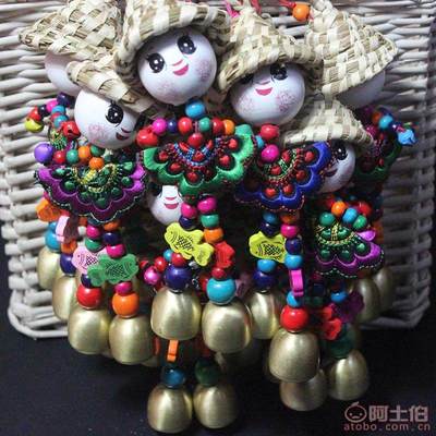 【批發(fā)特色民族風鈴飾品鈴鐺稻草人掛件景區(qū)熱賣工藝品廠家直銷】七星區(qū)古藝飾品工藝廠 - 產(chǎn)品庫