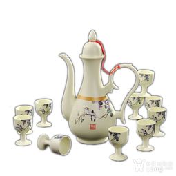 山水龍鳳兩用酒具白地平蓋酒具陶瓷工藝品活動(dòng)紀(jì)念禮品