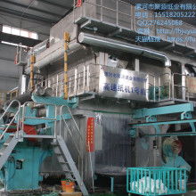  安吉亞?wèn)|工藝品廠(chǎng) 主營(yíng) 成品竹窗簾 半成品竹