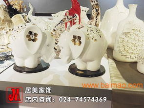 西豐吉祥擺件,供應優(yōu)質(zhì)工藝品擺件,西豐吉祥擺件,供應優(yōu)質(zhì)工藝品擺件生產(chǎn)廠家,西豐吉祥擺件,供應優(yōu)質(zhì)工藝品擺件價格