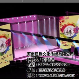 焦作廣告制作與圖文設(shè)計 晟騰傳媒的專業(yè)服務(wù)之道